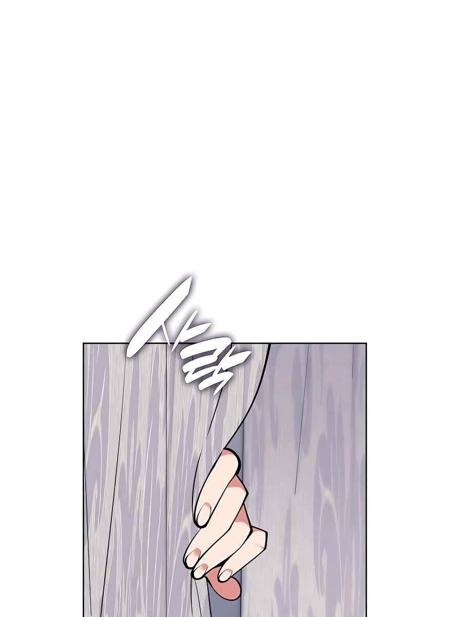 Học Giả Kiếm Sĩ Chapter 104 - 56