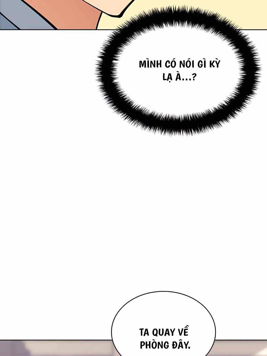 Học Giả Kiếm Sĩ Chapter 104 - 74