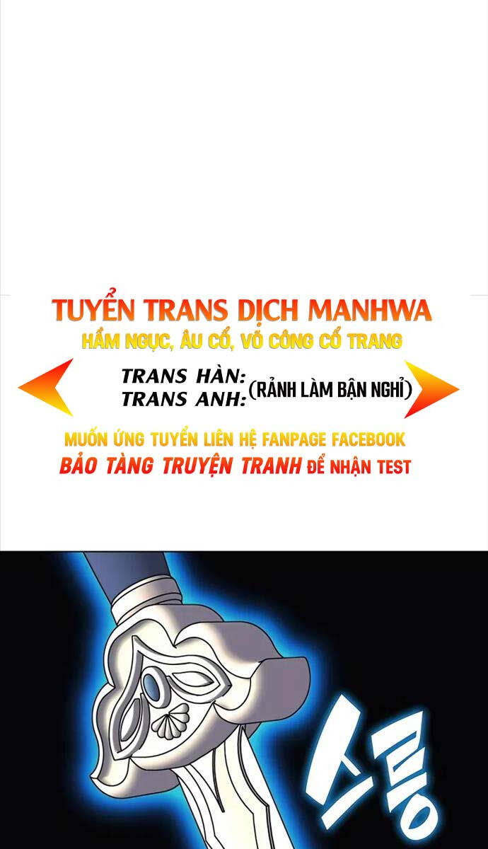 Học Giả Kiếm Sĩ Chapter 108 - 13