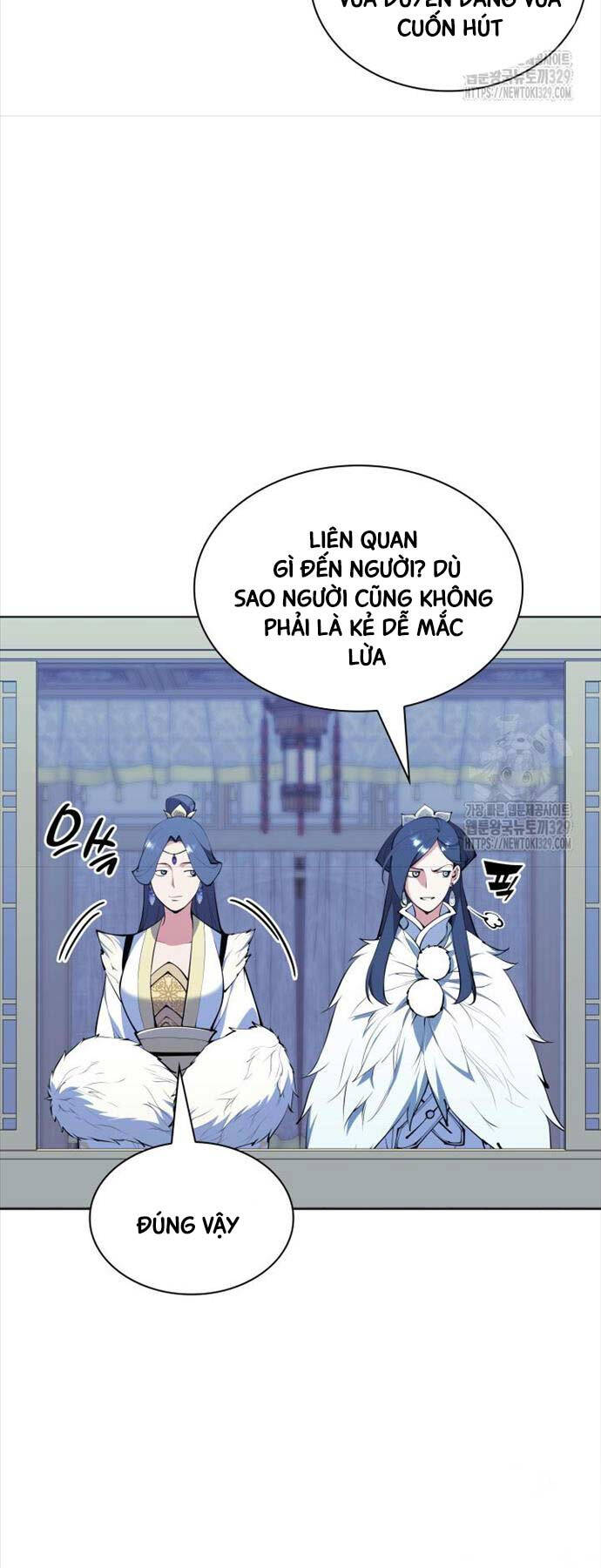 Học Giả Kiếm Sĩ Chapter 112 - 27