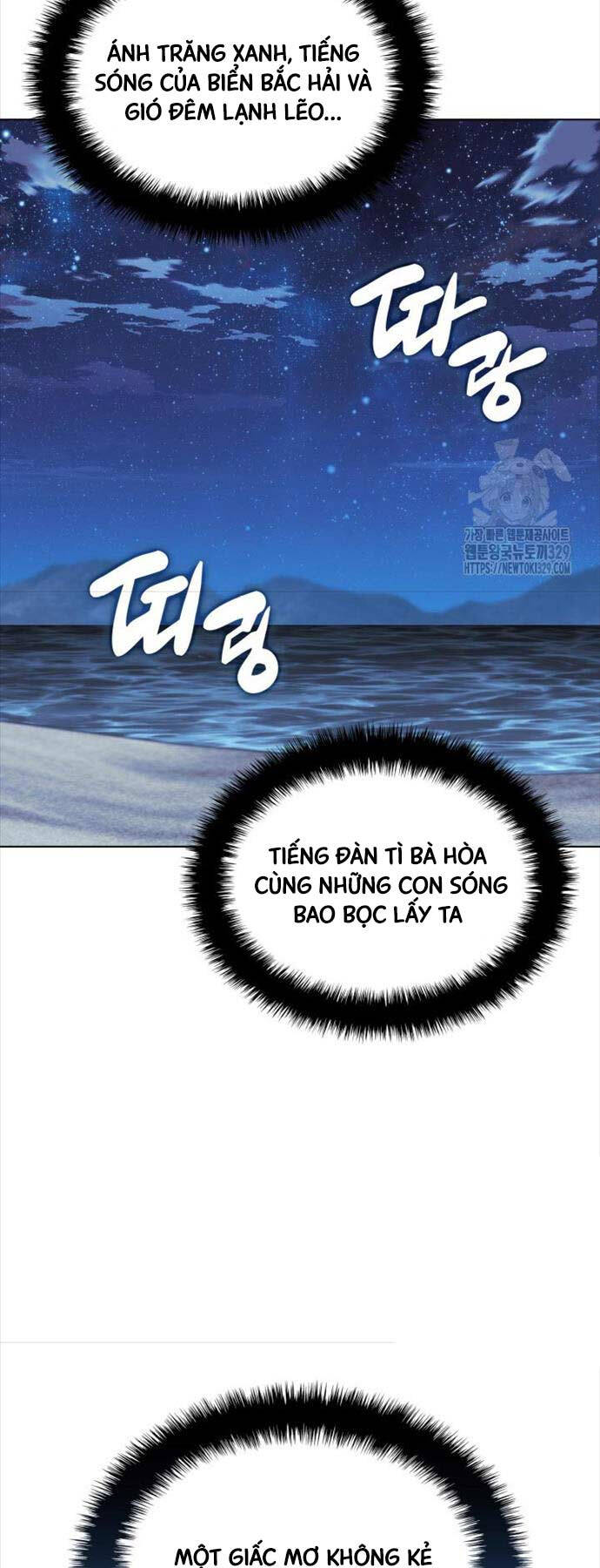 Học Giả Kiếm Sĩ Chapter 112 - 57