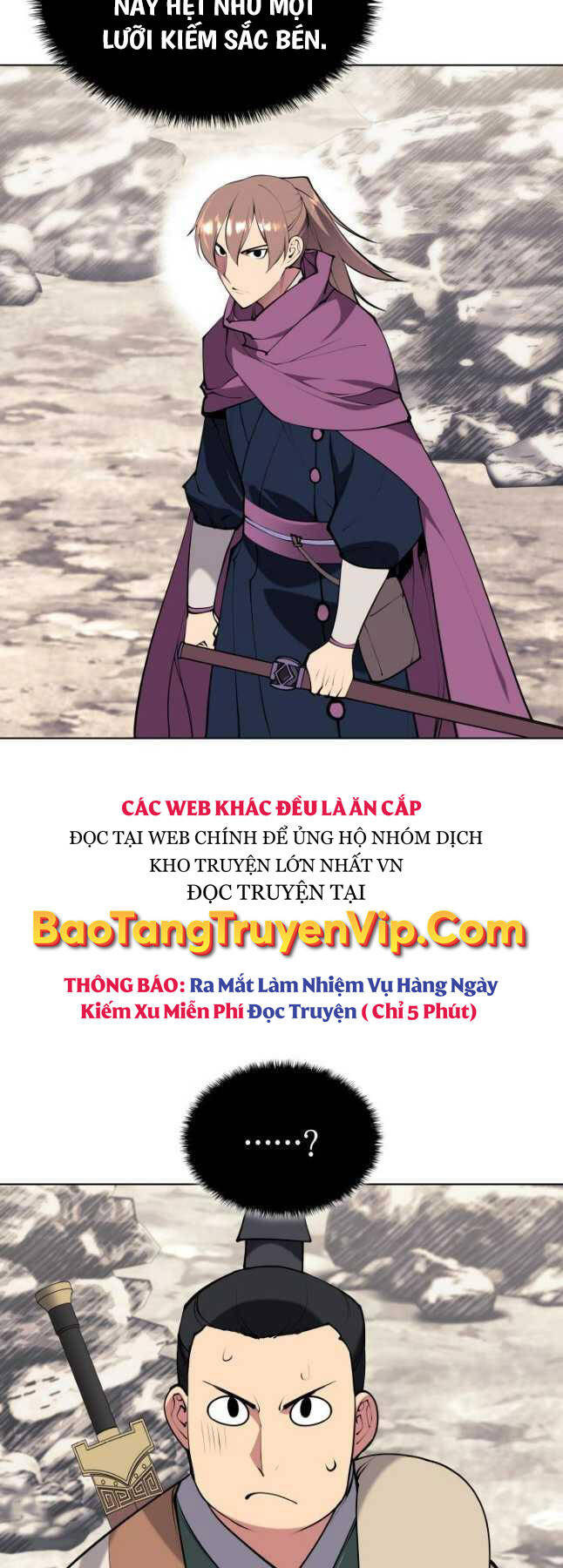Học Giả Kiếm Sĩ Chapter 115 - 20