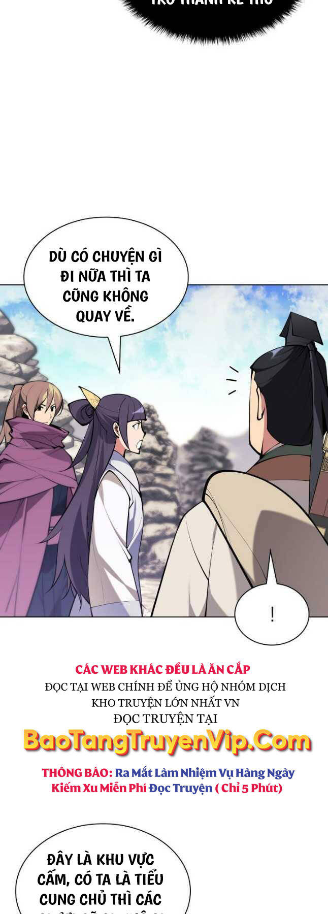 Học Giả Kiếm Sĩ Chapter 115 - 32