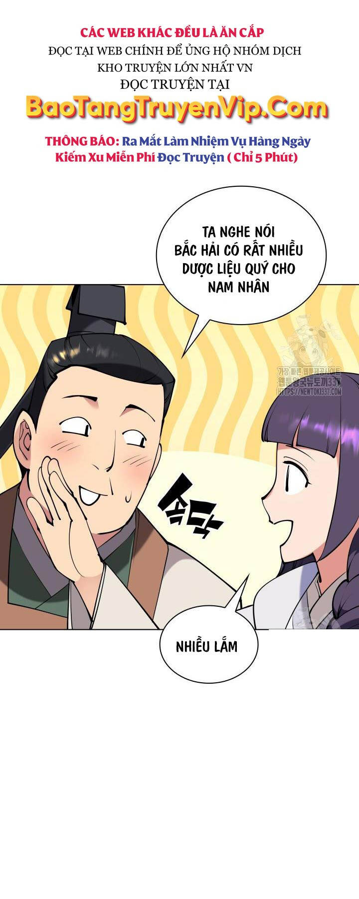 Học Giả Kiếm Sĩ Chapter 119 - 45