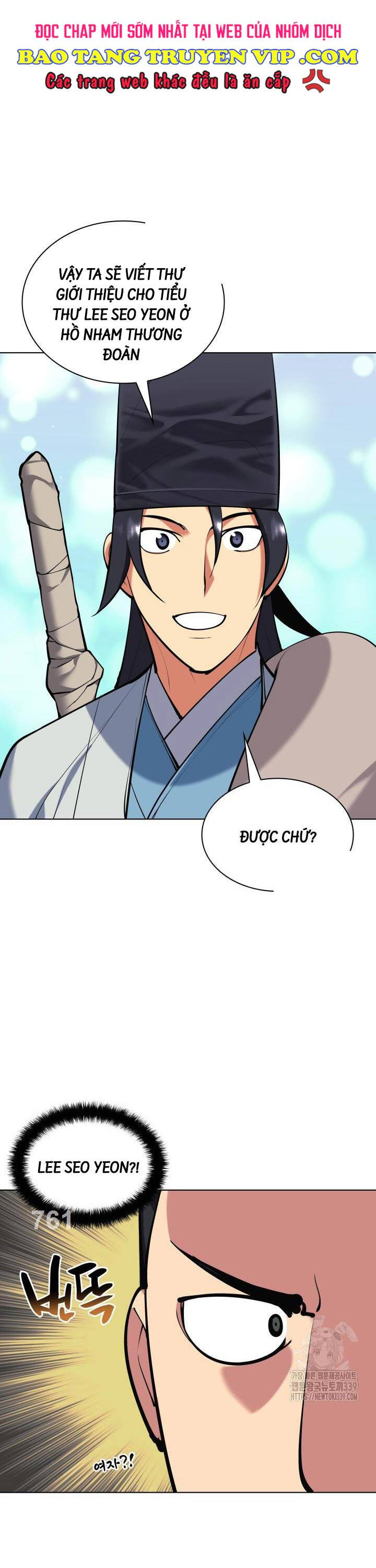 Học Giả Kiếm Sĩ Chapter 121 - 1