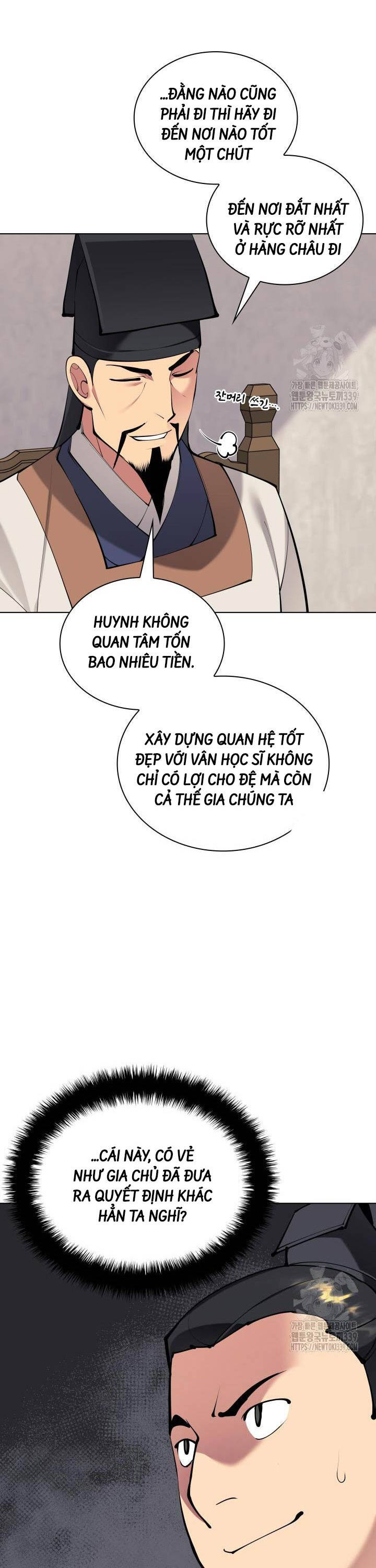 Học Giả Kiếm Sĩ Chapter 121 - 26