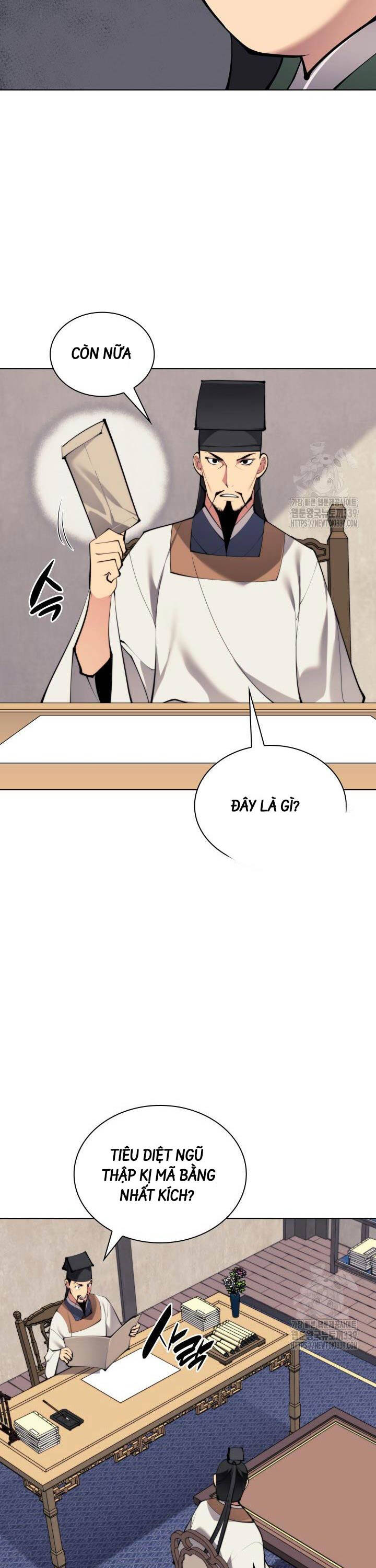 Học Giả Kiếm Sĩ Chapter 121 - 27