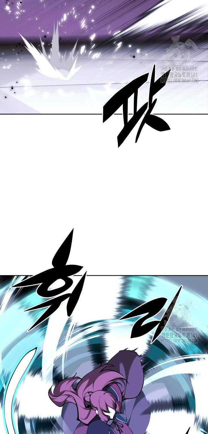 Học Giả Kiếm Sĩ Chapter 124 - 32