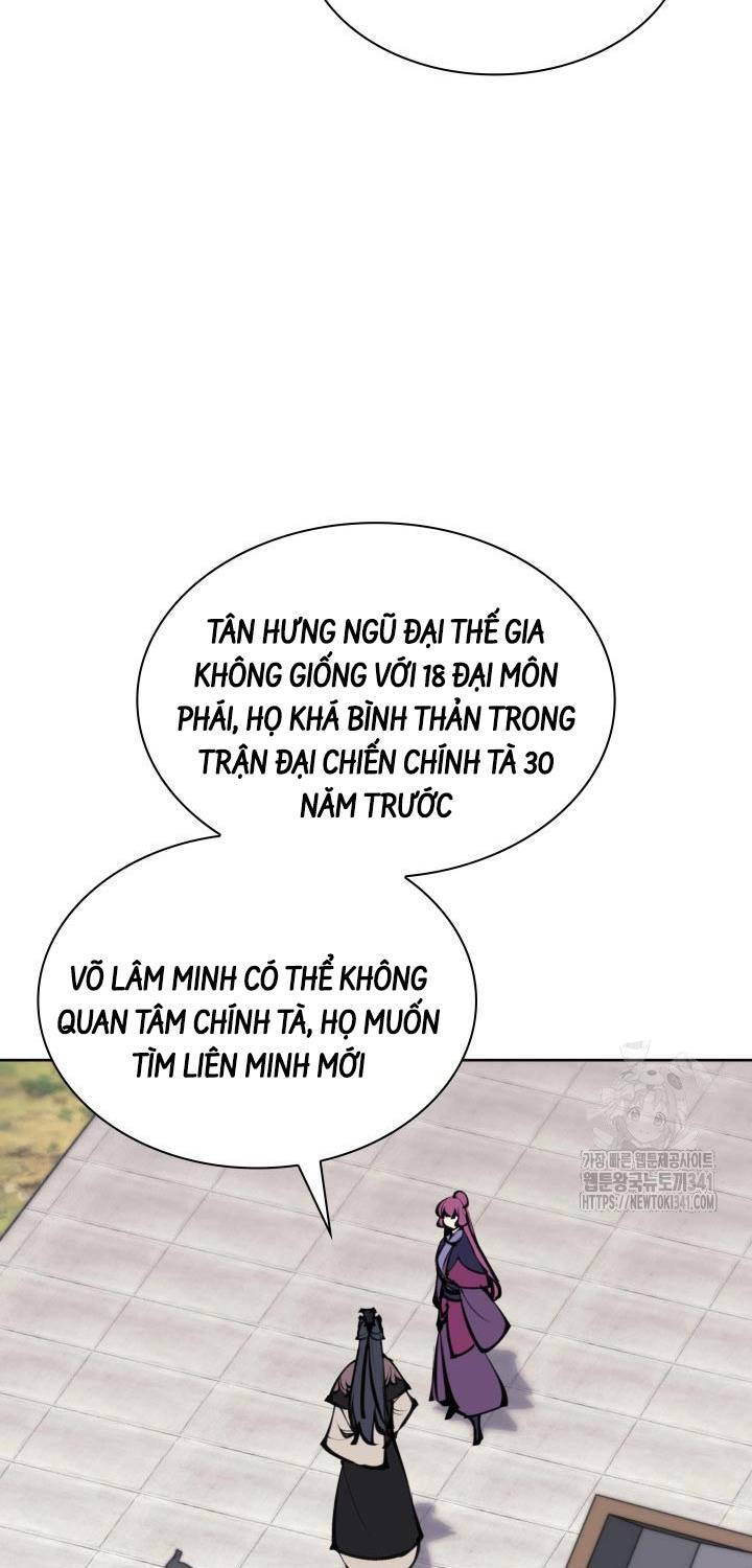 Học Giả Kiếm Sĩ Chapter 124 - 82