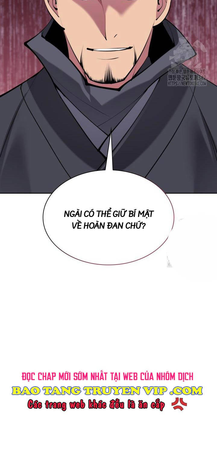 Học Giả Kiếm Sĩ Chapter 125 - 12