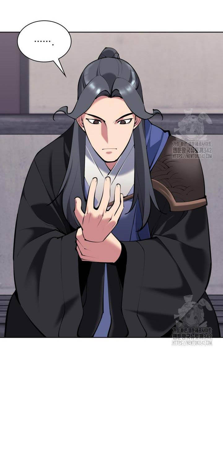 Học Giả Kiếm Sĩ Chapter 125 - 33