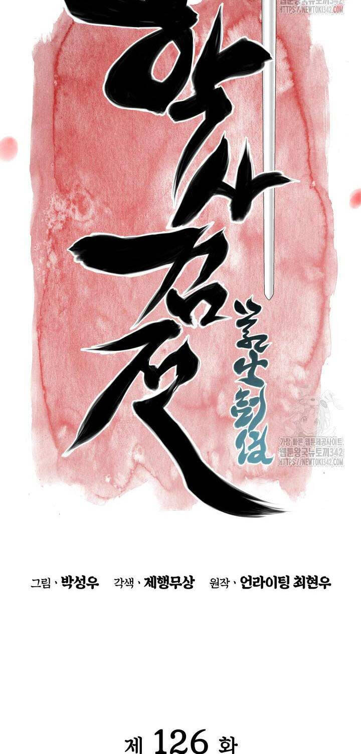 Học Giả Kiếm Sĩ Chapter 126 - 11