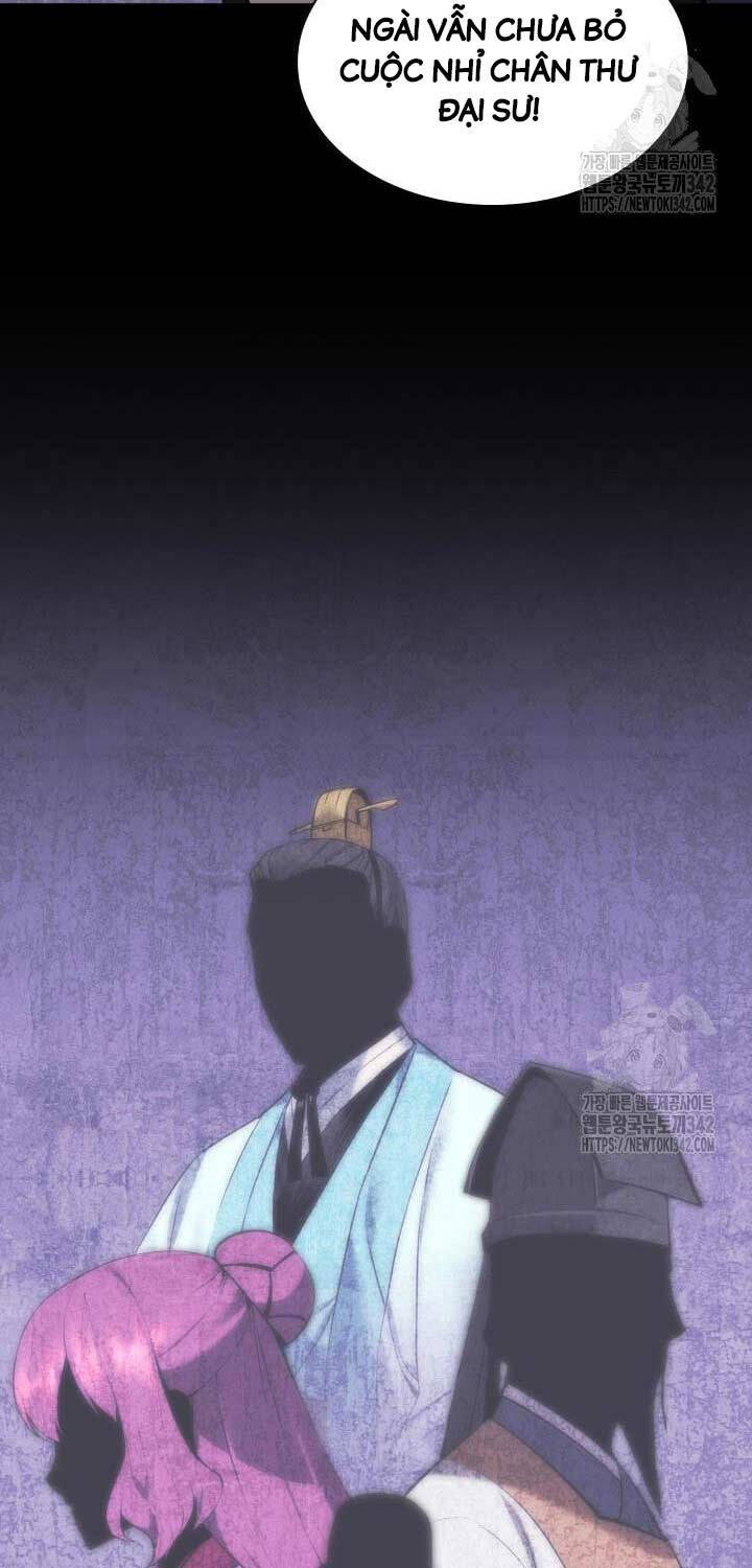 Học Giả Kiếm Sĩ Chapter 126 - 23