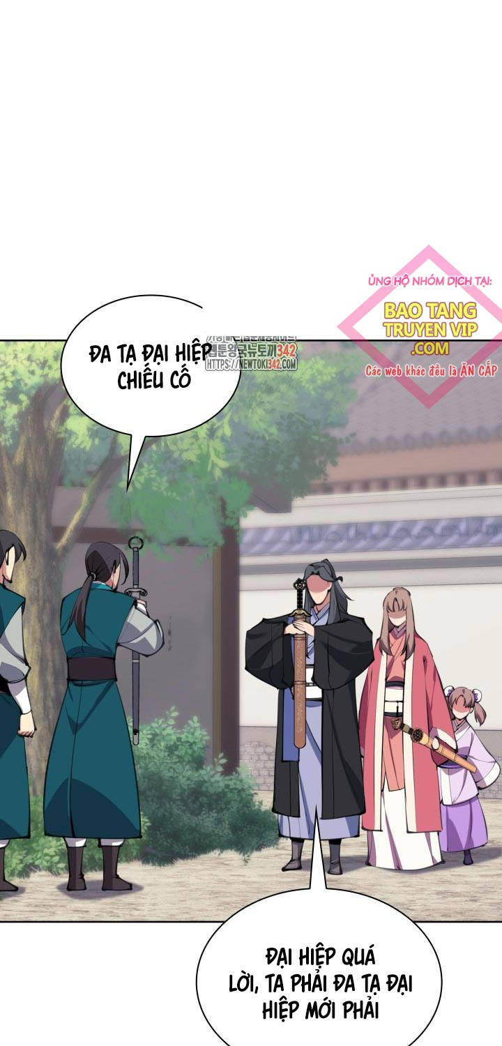 Học Giả Kiếm Sĩ Chapter 127 - 1