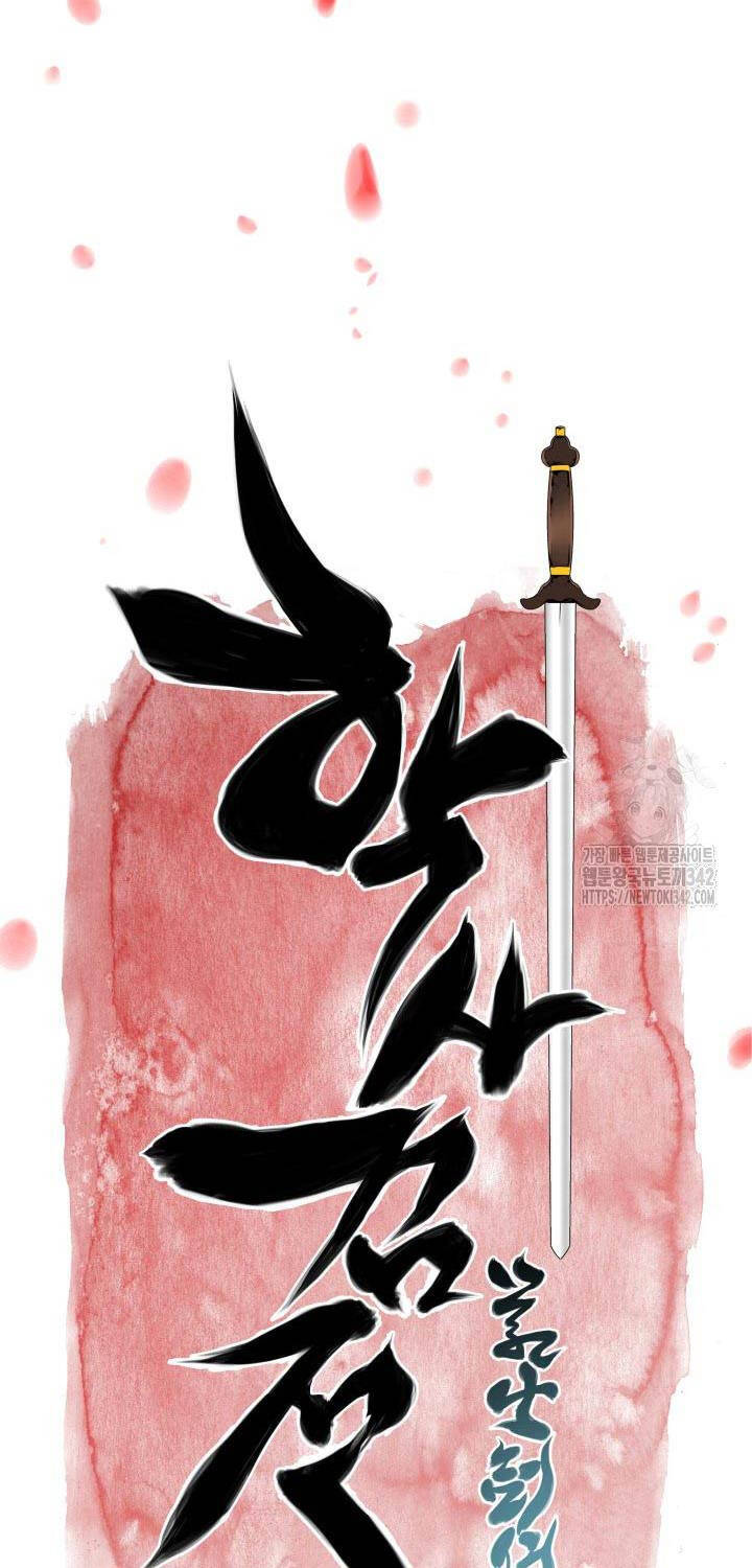 Học Giả Kiếm Sĩ Chapter 127 - 15