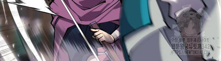 Học Giả Kiếm Sĩ Chapter 127 - 38