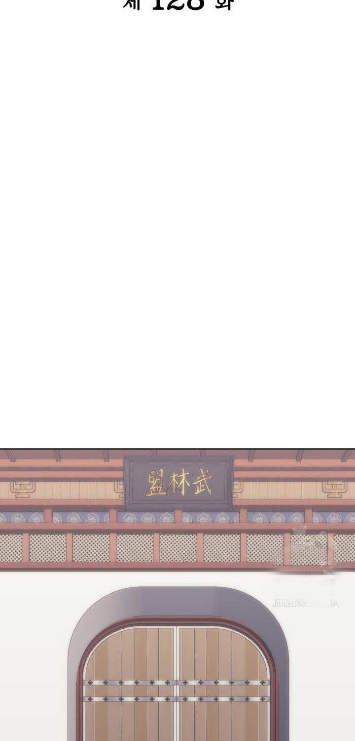 Học Giả Kiếm Sĩ Chapter 128 - 29