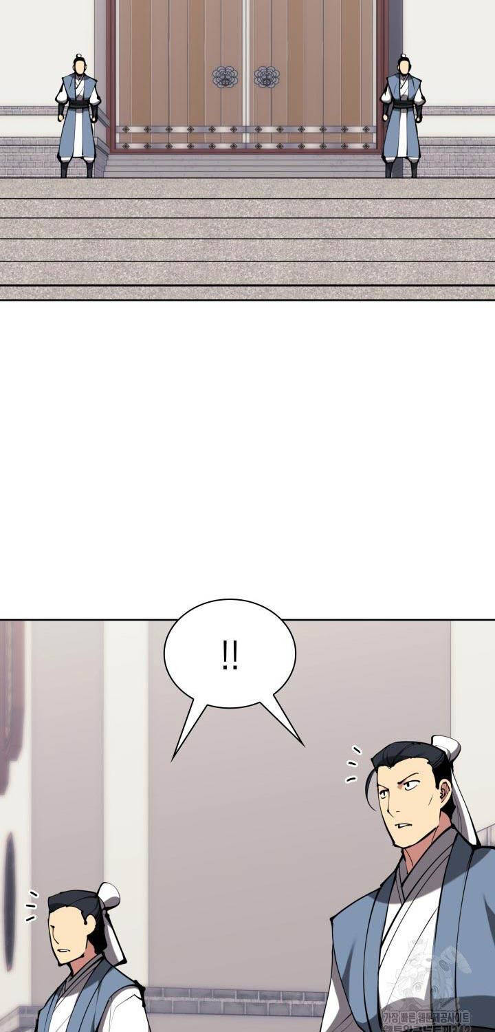 Học Giả Kiếm Sĩ Chapter 128 - 30