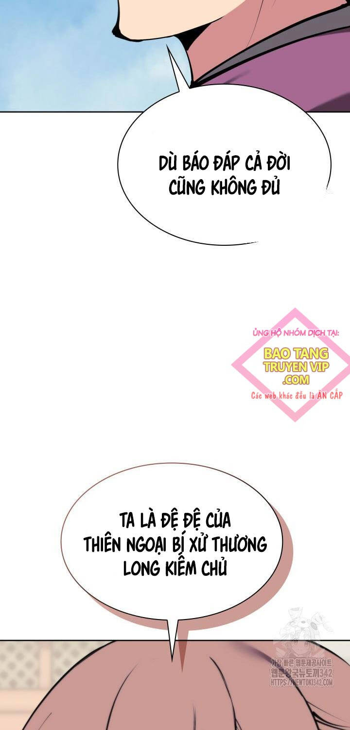 Học Giả Kiếm Sĩ Chapter 128 - 5