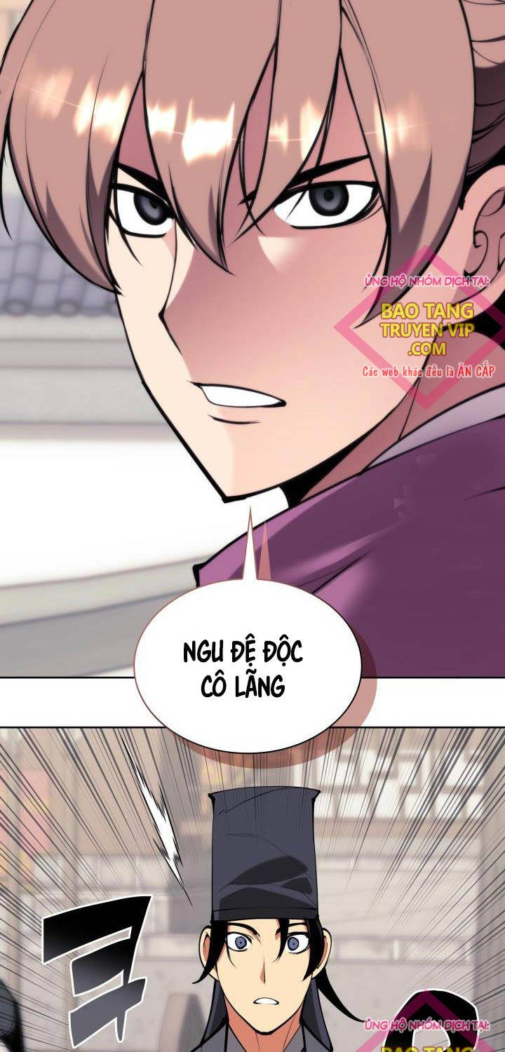 Học Giả Kiếm Sĩ Chapter 128 - 6