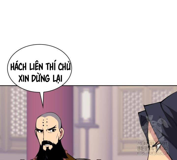 Học Giả Kiếm Sĩ Chapter 128 - 57