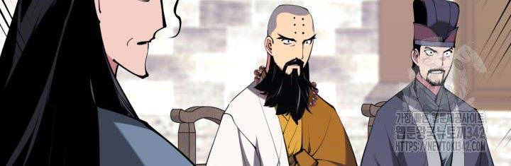 Học Giả Kiếm Sĩ Chapter 128 - 76