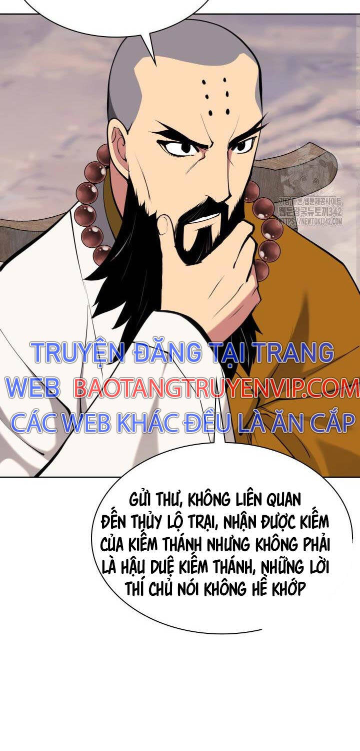 Học Giả Kiếm Sĩ Chapter 128 - 82