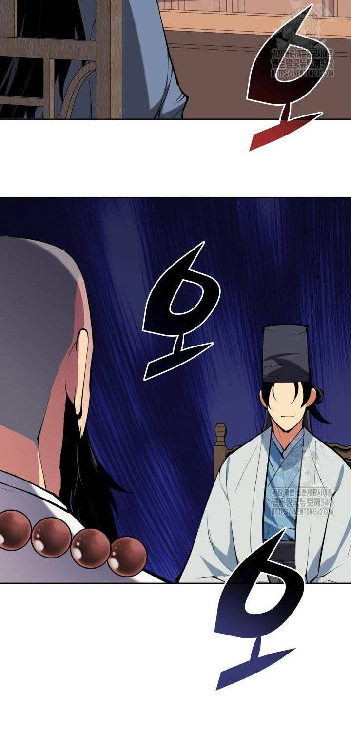 Học Giả Kiếm Sĩ Chapter 128 - 88