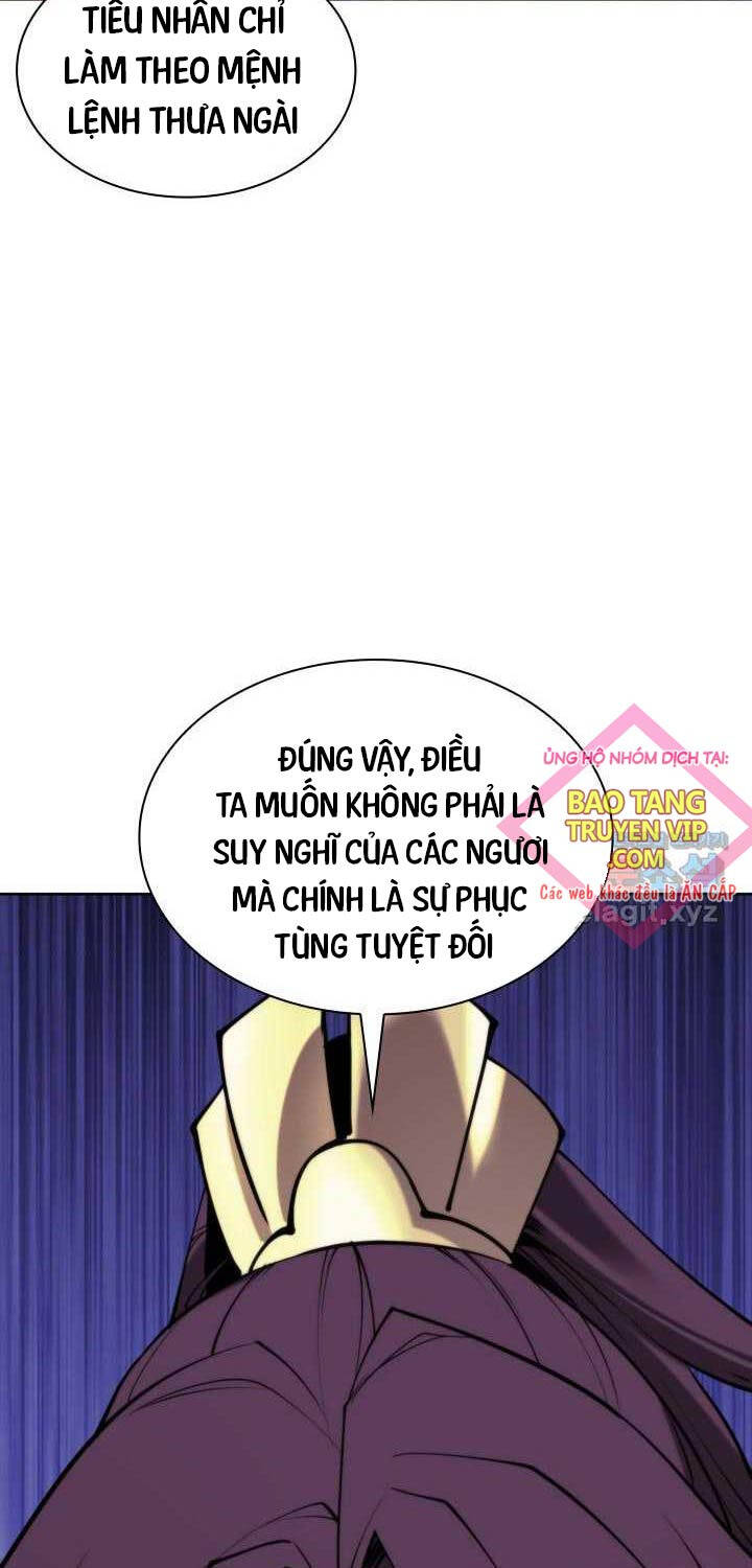 Học Giả Kiếm Sĩ Chapter 130 - 4