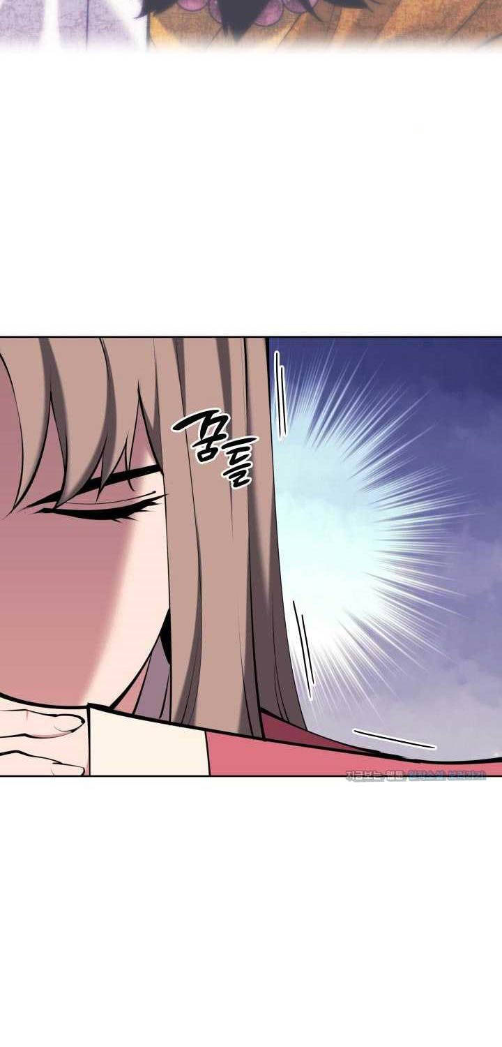 Học Giả Kiếm Sĩ Chapter 130 - 33