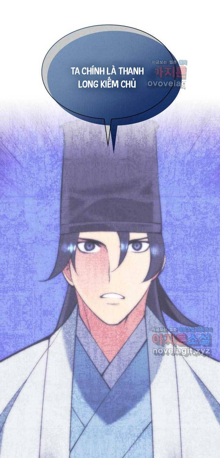 Học Giả Kiếm Sĩ Chapter 130 - 60