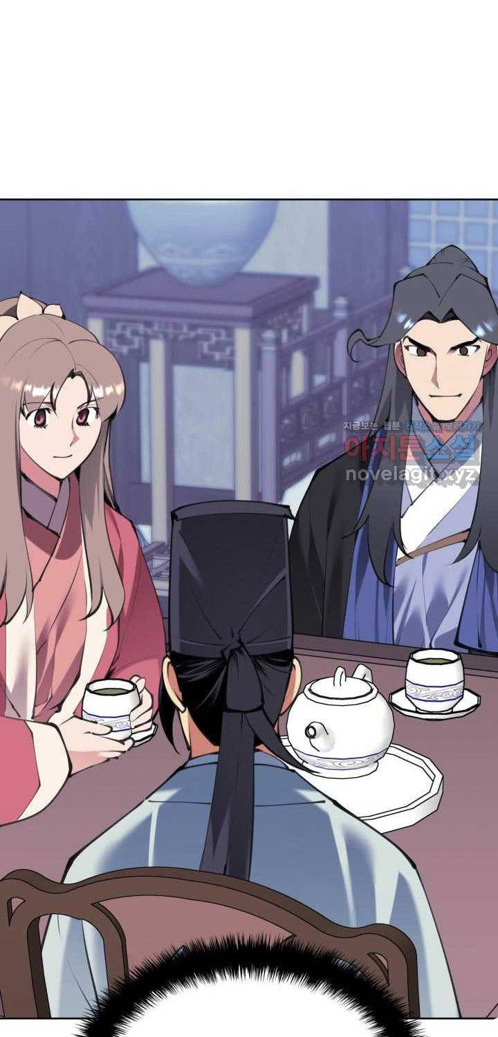 Học Giả Kiếm Sĩ Chapter 130 - 73