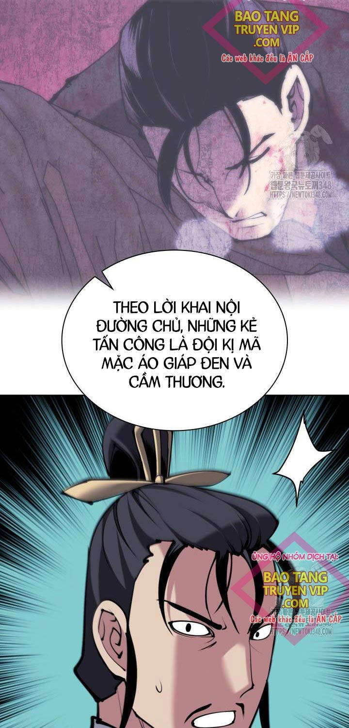 Học Giả Kiếm Sĩ Chapter 131 - 12