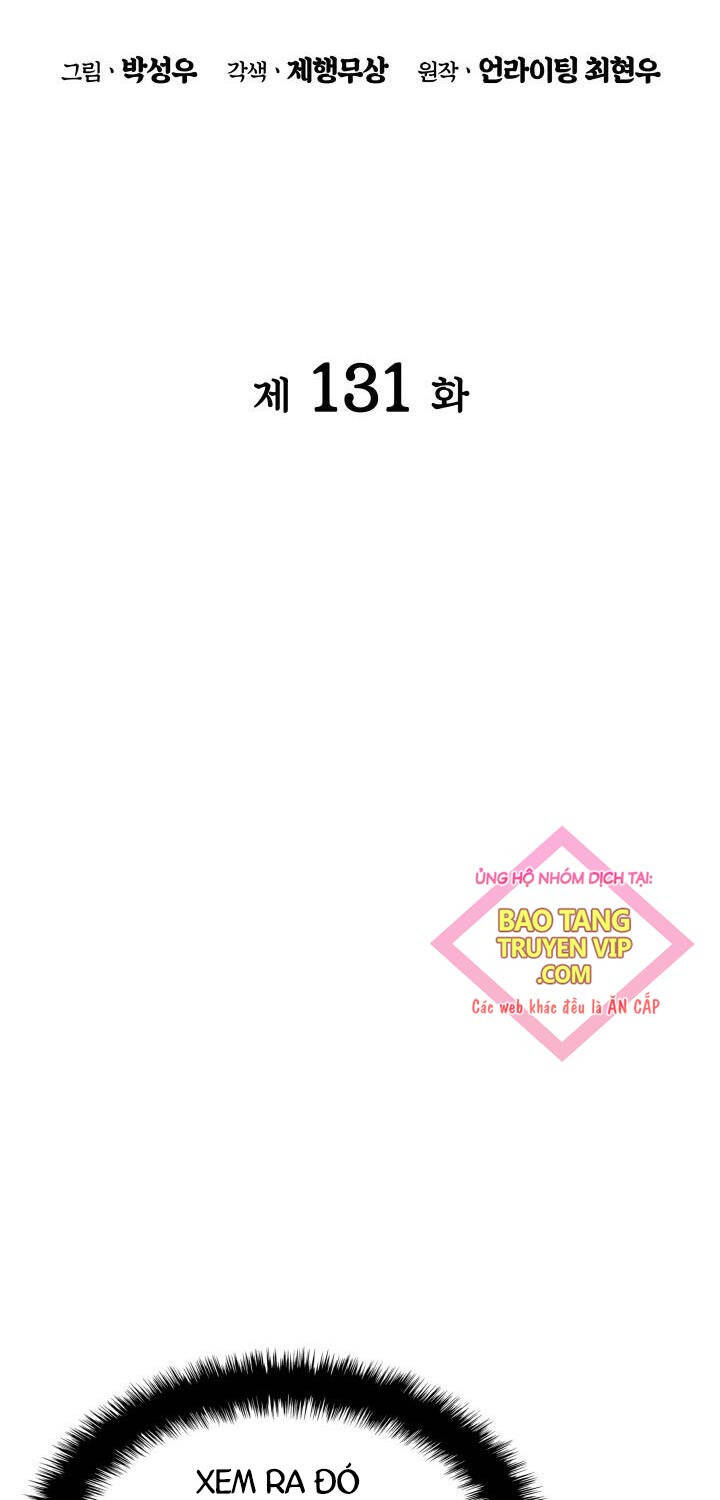 Học Giả Kiếm Sĩ Chapter 131 - 17