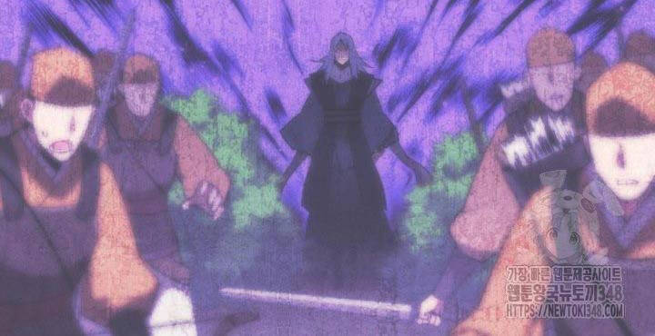 Học Giả Kiếm Sĩ Chapter 131 - 19