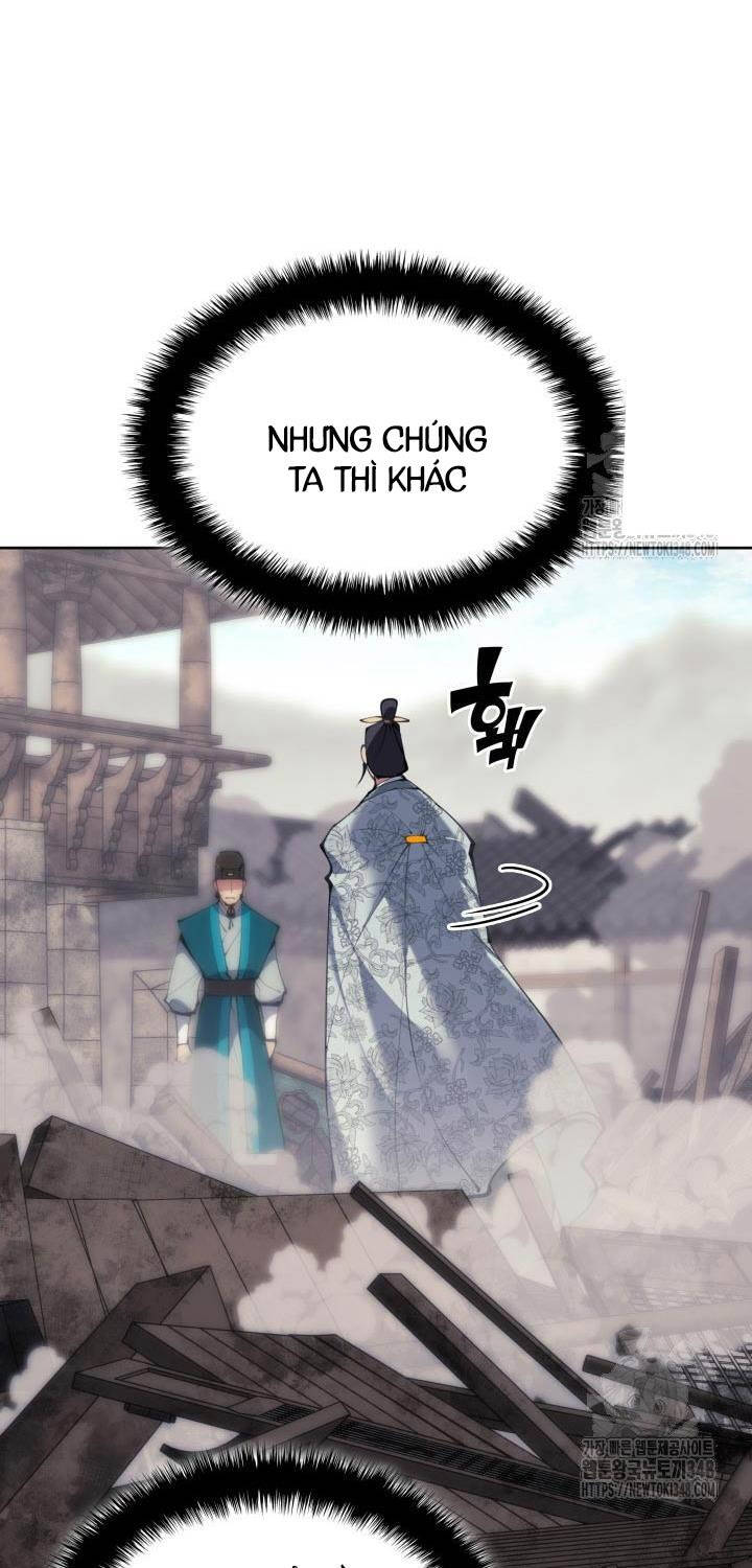 Học Giả Kiếm Sĩ Chapter 131 - 32
