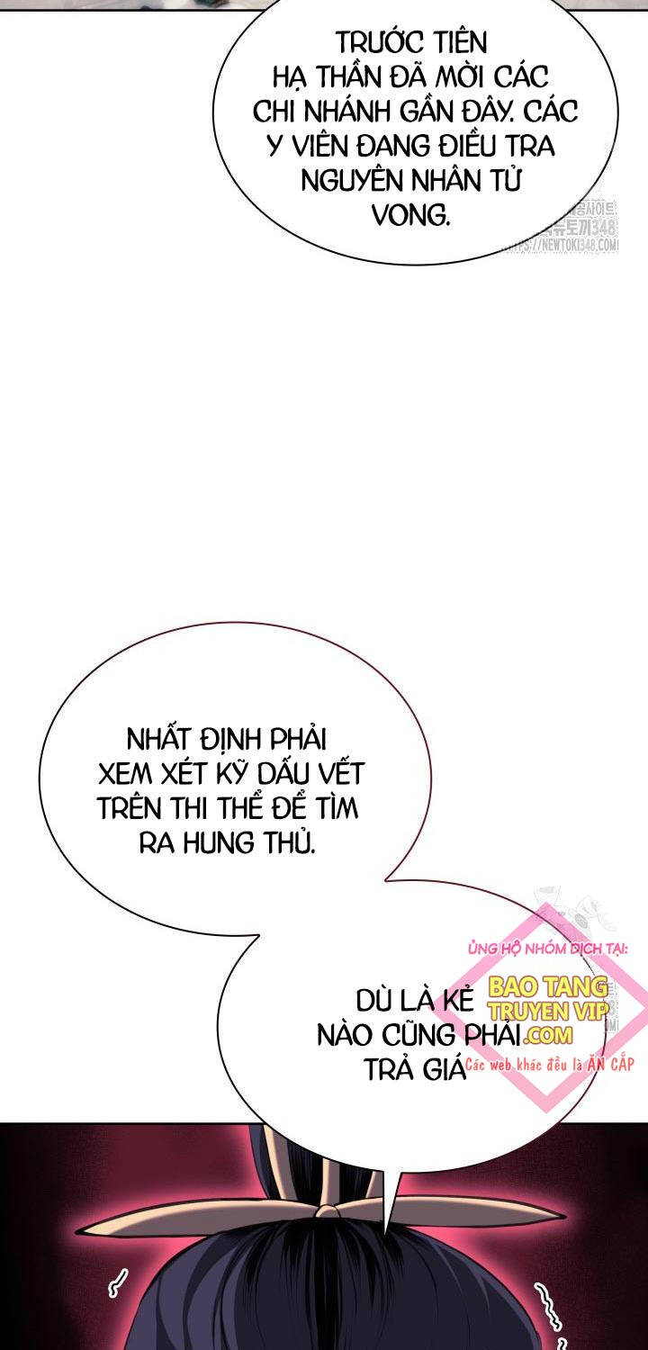 Học Giả Kiếm Sĩ Chapter 131 - 5