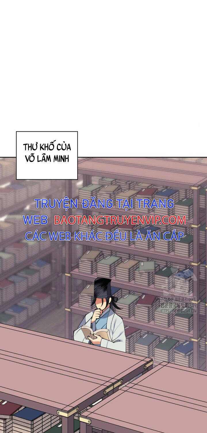 Học Giả Kiếm Sĩ Chapter 132 - 24