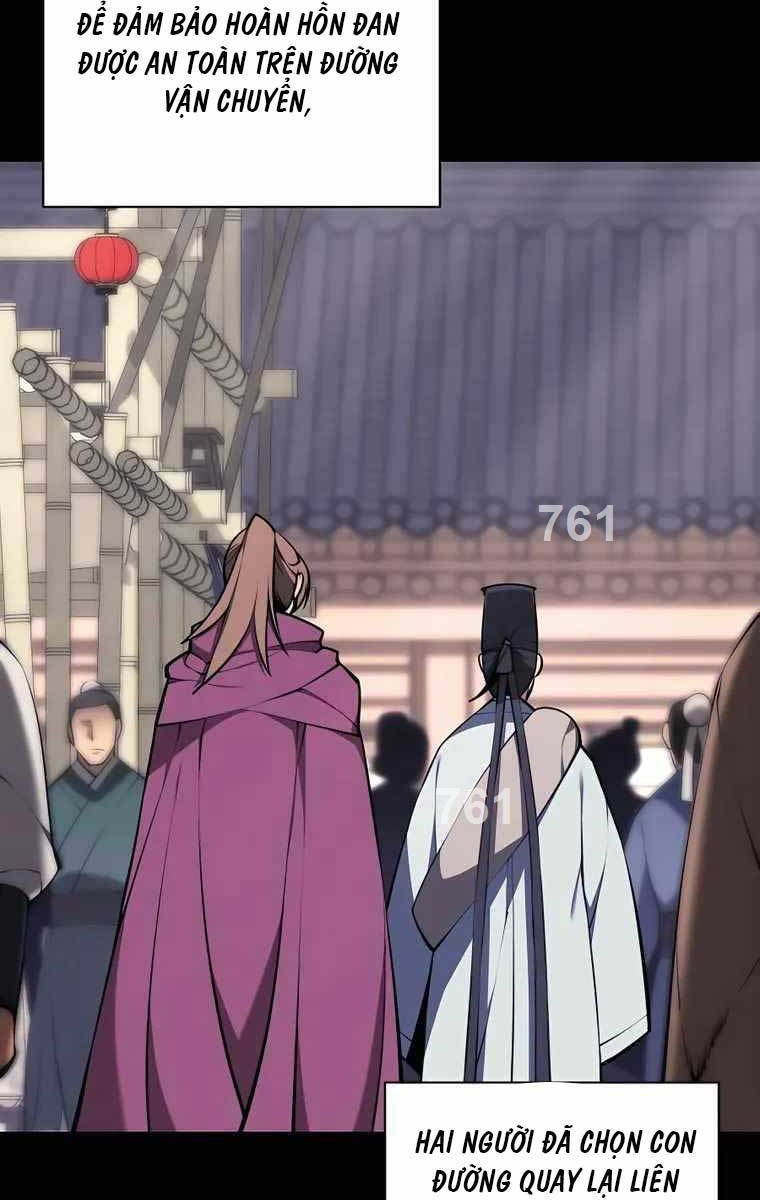 Học Giả Kiếm Sĩ Chapter 84 - 3