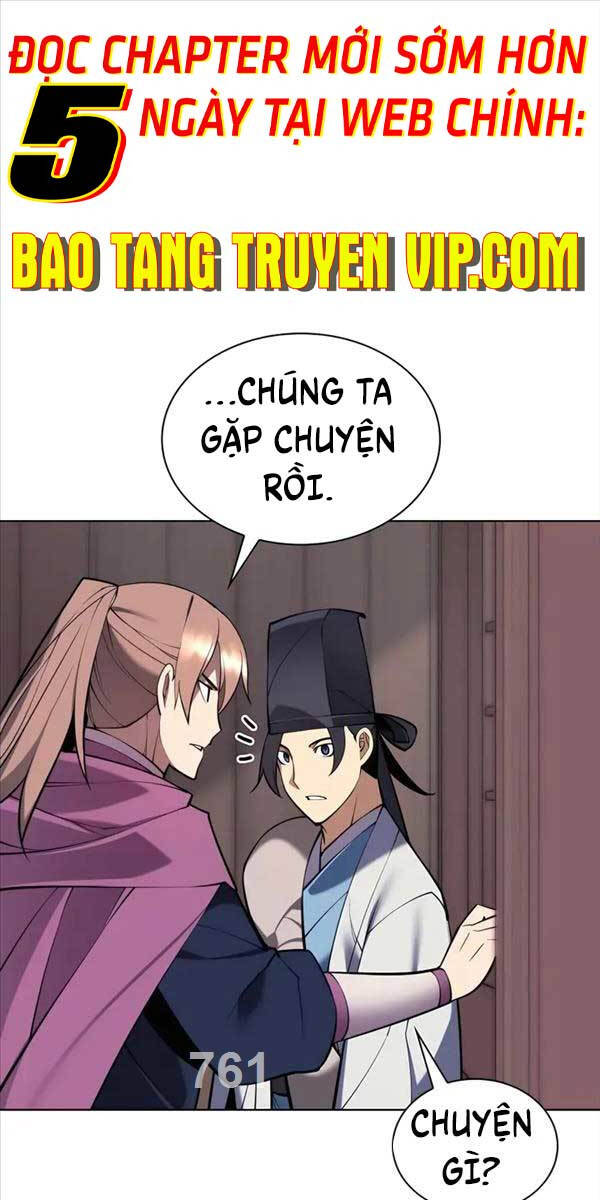 Học Giả Kiếm Sĩ Chapter 85 - 1