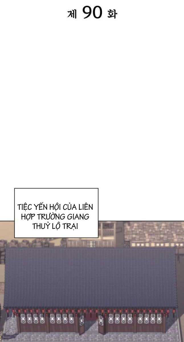 Học Giả Kiếm Sĩ Chapter 90 - 18