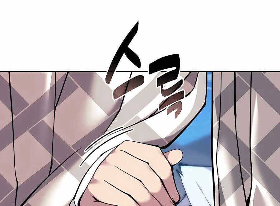 Học Giả Kiếm Sĩ Chapter 96 - 61