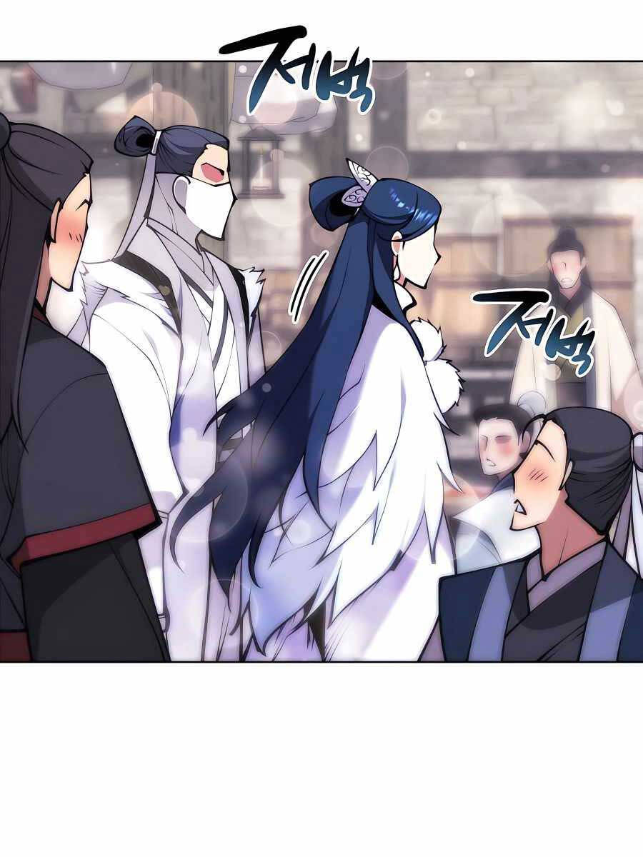 Học Giả Kiếm Sĩ Chapter 96 - 75