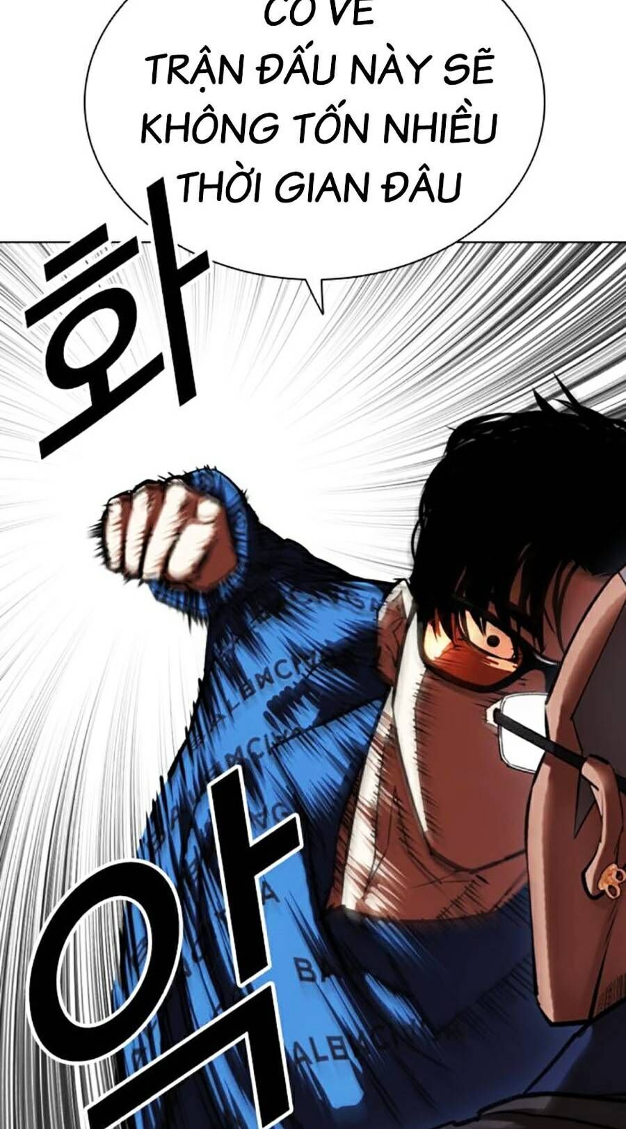 Hoán Đổi Diệu Kỳ Chapter 463 - 83
