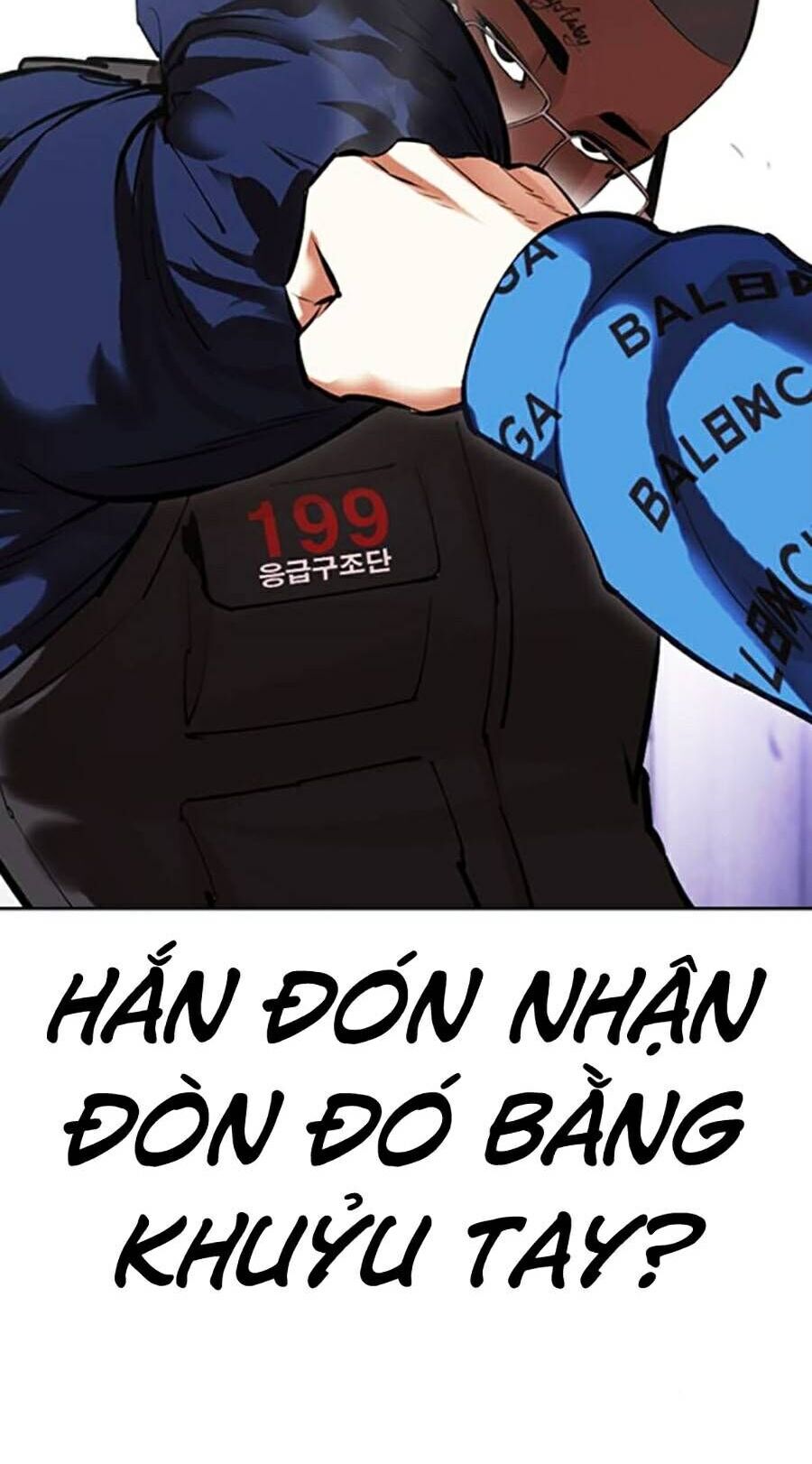 Hoán Đổi Diệu Kỳ Chapter 463 - 88