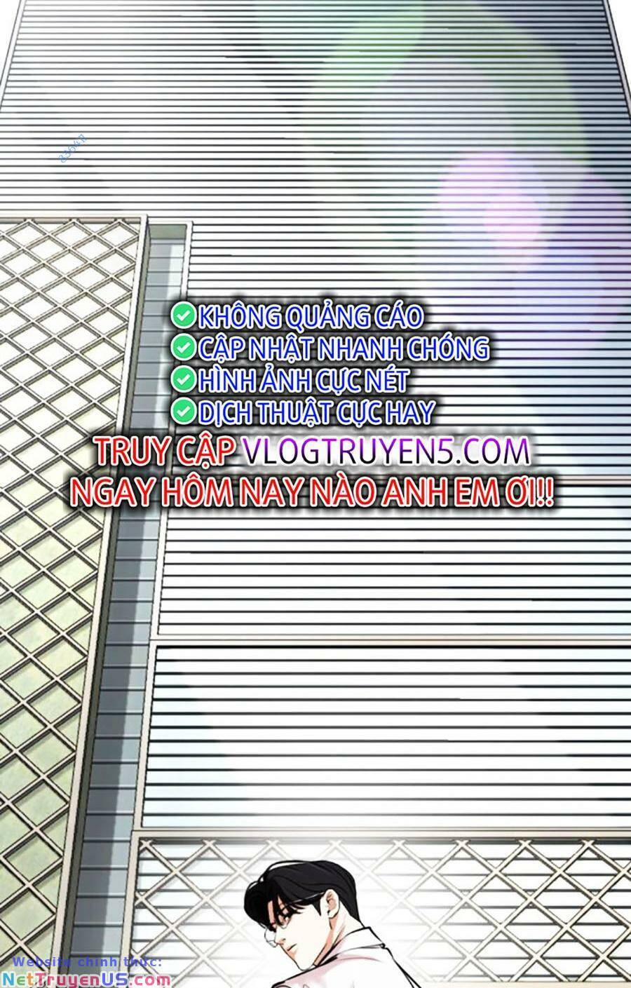 Hoán Đổi Diệu Kỳ Chapter 474 - 164