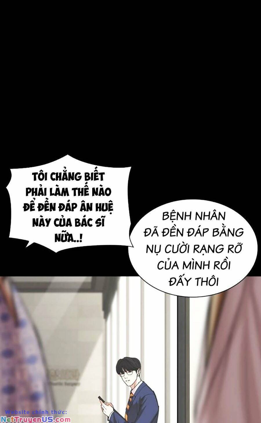 Hoán Đổi Diệu Kỳ Chapter 474 - 44