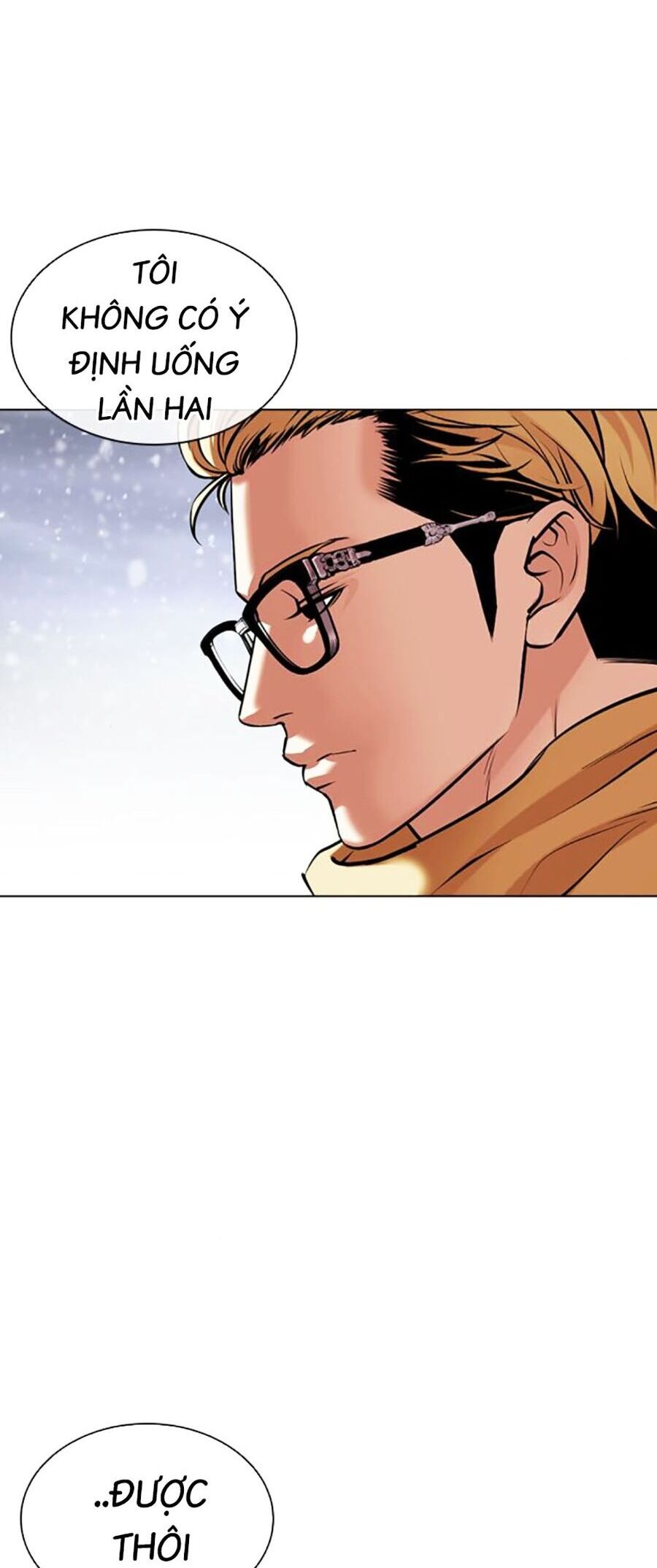 Hoán Đổi Diệu Kỳ Chapter 480 - 8