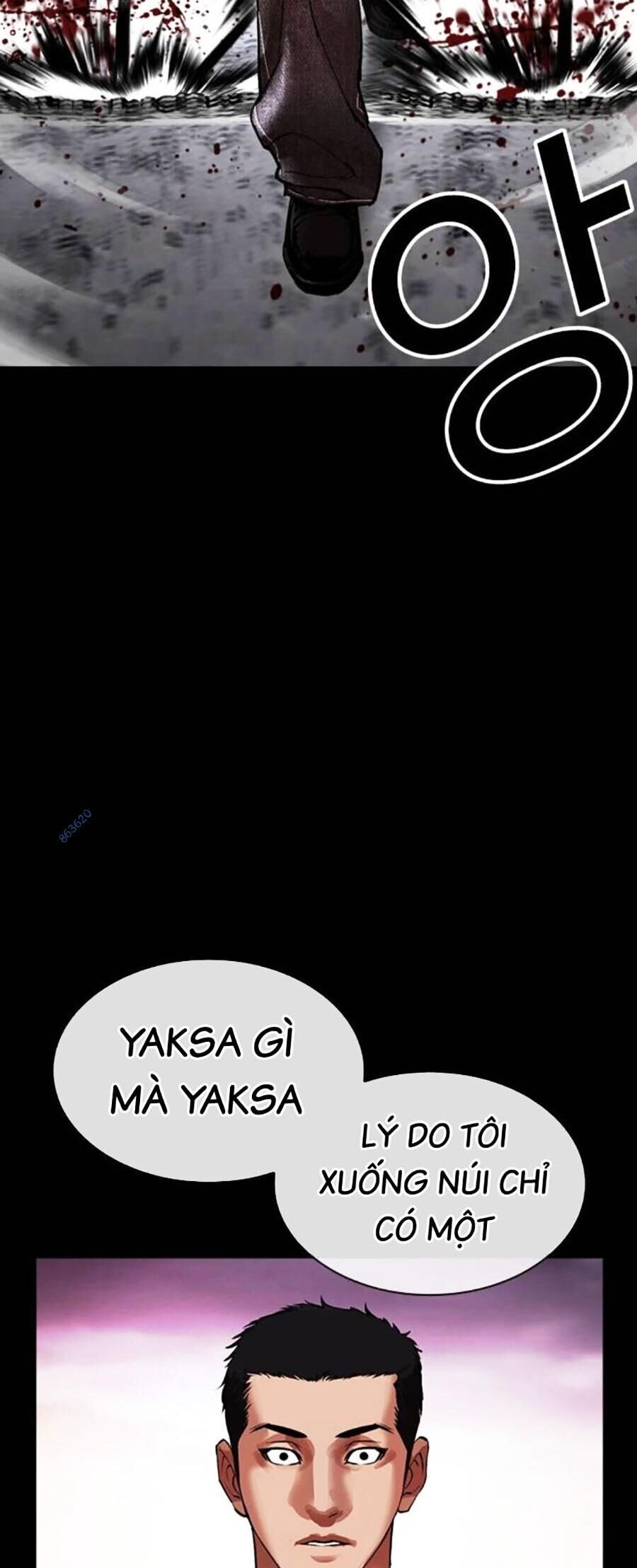 Hoán Đổi Diệu Kỳ Chapter 484 - 120