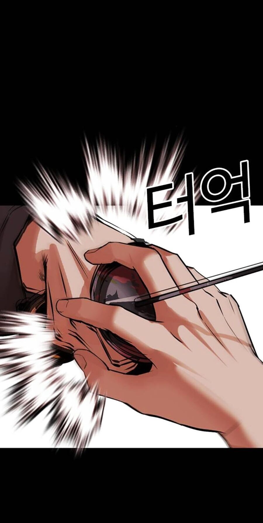 Hoán Đổi Diệu Kỳ Chapter 484 - 142